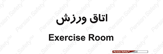  , تست , قلب , شش , 