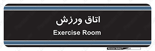  , تست , قلب , شش , 