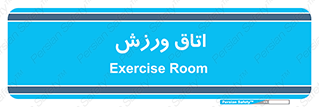  , تست , قلب , شش , 