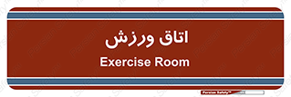  , تست , قلب , شش , 