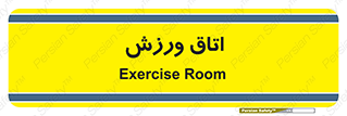  , تست , قلب , شش , 
