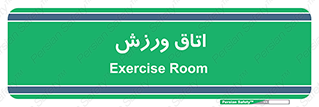  , تست , قلب , شش , 