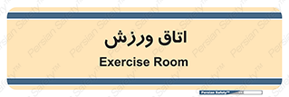  , تست , قلب , شش , 