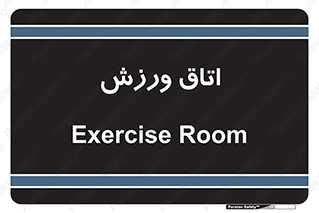  , تست , قلب , شش , 