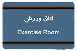  , تست , قلب , شش , 