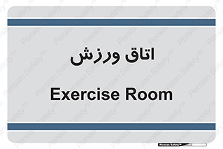  , تست , قلب , شش , 