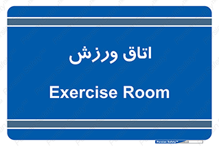  , تست , قلب , شش , 