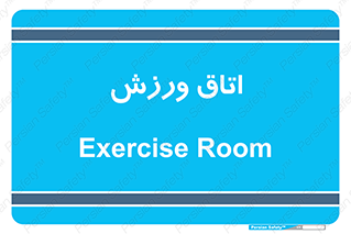  , تست , قلب , شش , 