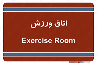  , تست , قلب , شش , 