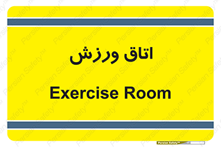  , تست , قلب , شش , 