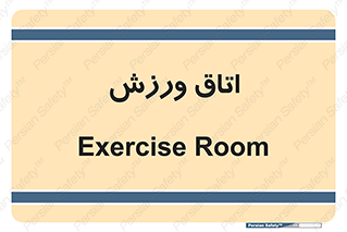  , تست , قلب , شش , 