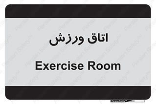  , تست , قلب , شش , 