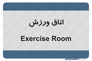  , تست , قلب , شش , 