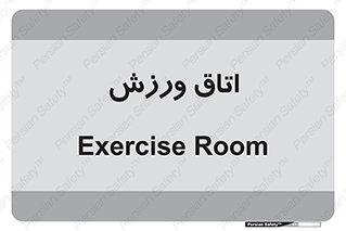  , تست , قلب , شش , 