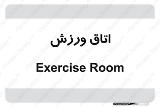  , تست , قلب , شش , 