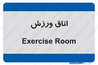  , تست , قلب , شش , 