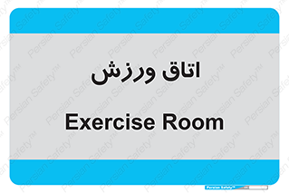  , تست , قلب , شش , 