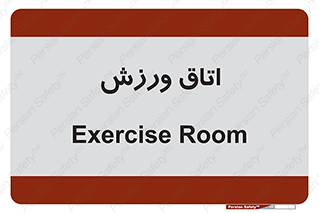  , تست , قلب , شش , 