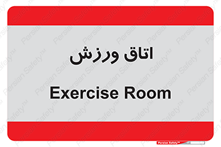  , تست , قلب , شش , 