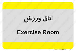  , تست , قلب , شش , 