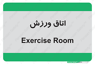  , تست , قلب , شش , 