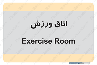  , تست , قلب , شش , 