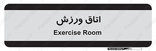  , تست , قلب , شش , 