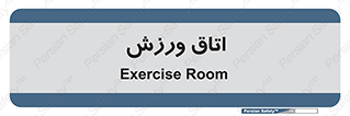  , تست , قلب , شش , 