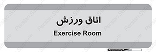  , تست , قلب , شش , 