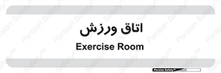  , تست , قلب , شش , 
