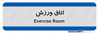  , تست , قلب , شش , 