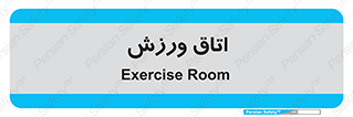  , تست , قلب , شش , 