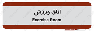  , تست , قلب , شش , 