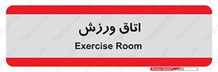  , تست , قلب , شش , 
