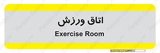  , تست , قلب , شش , 