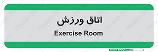  , تست , قلب , شش , 