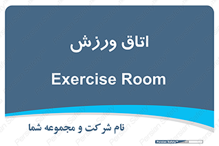  , تست , قلب , شش , 