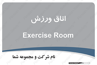  , تست , قلب , شش , 