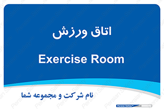  , تست , قلب , شش , 