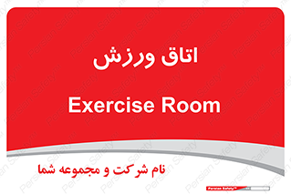  , تست , قلب , شش , 