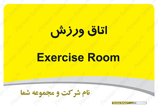  , تست , قلب , شش , 