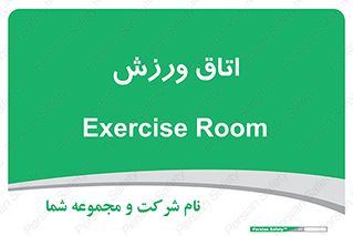  , تست , قلب , شش , 