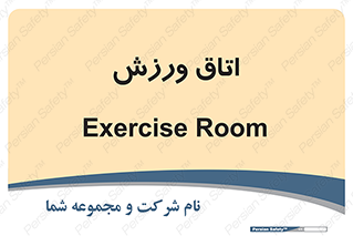  , تست , قلب , شش , 