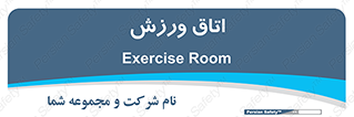  , تست , قلب , شش , 