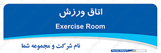  , تست , قلب , شش , 