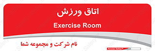  , تست , قلب , شش , 