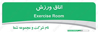  , تست , قلب , شش , 