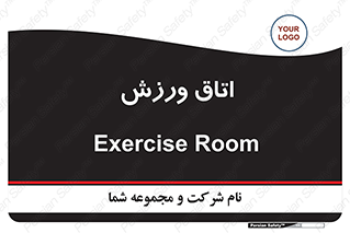  , تست , قلب , شش , 