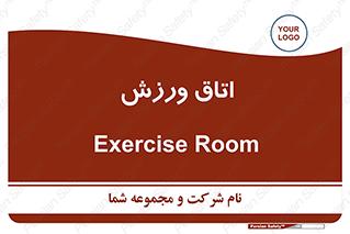  , تست , قلب , شش , 
