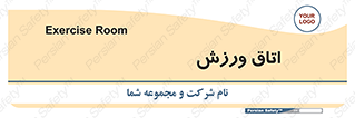  , تست , قلب , شش , 